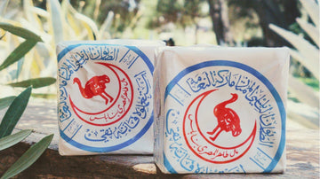 The Ostrich - 100% Olive Oil Palestinian Soap